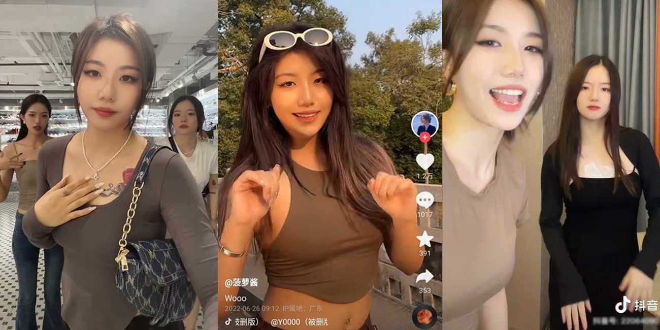 推特纯欲女神 菠萝酱 福利作品合集 揉奶扣穴浪荡撩人 骚姿媚态毕露无遗！