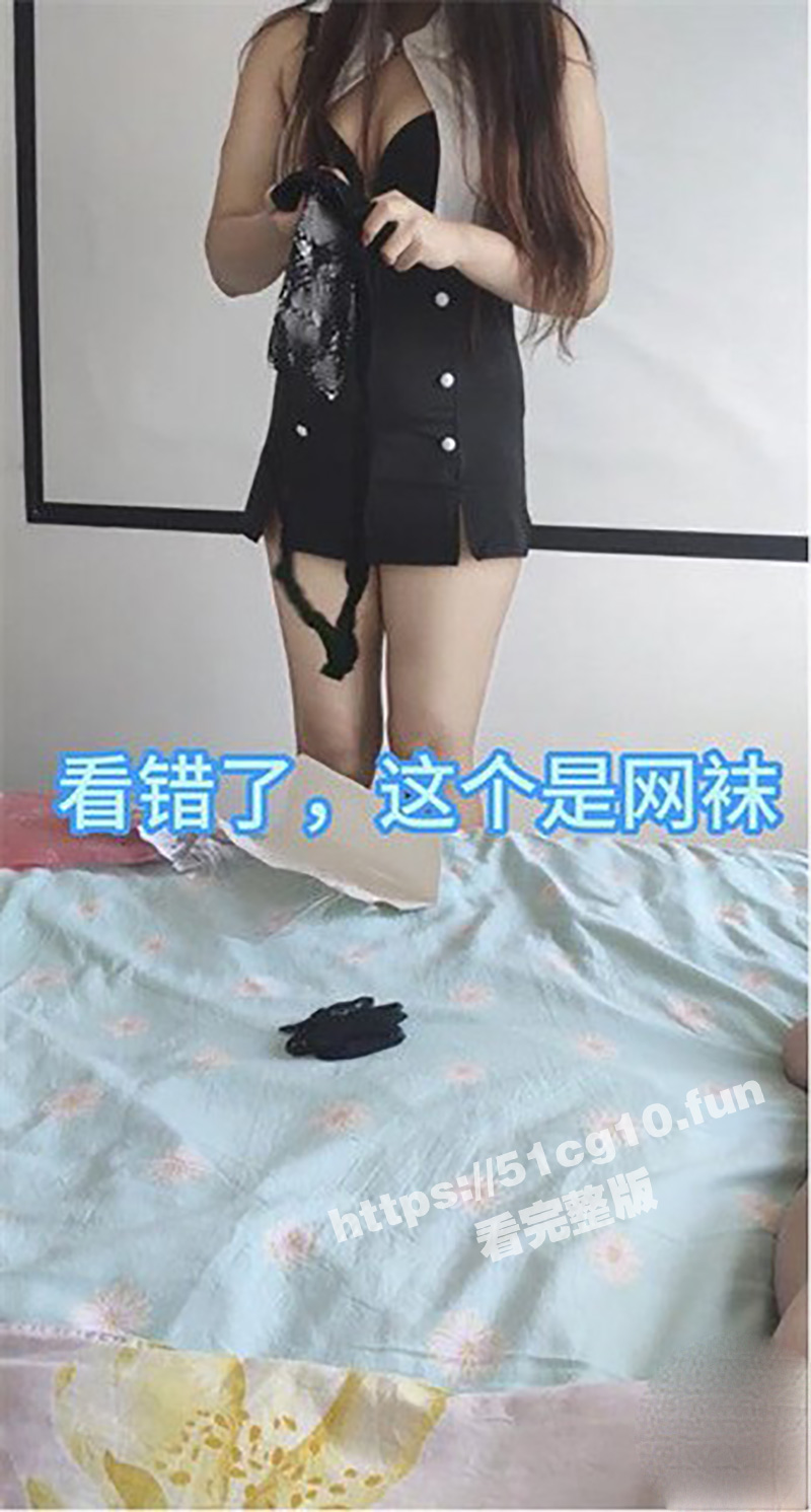 乱伦大神 善良的小嫂子 新作 内射小骚货情趣嫂子 精液抹满嫂子蜜桃美臀！