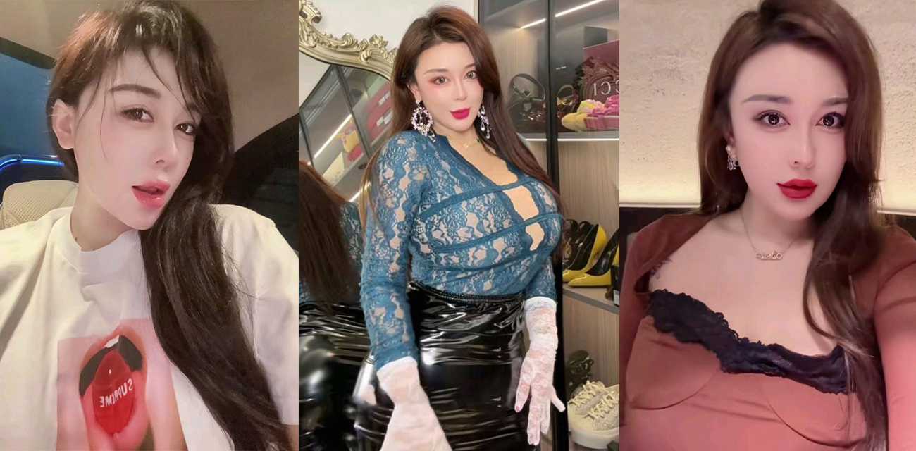 抖音BBW网红 芷仪G宝 福利作品合集 爆乳肥臀肉感十足 丰腴身姿骇世惊俗！