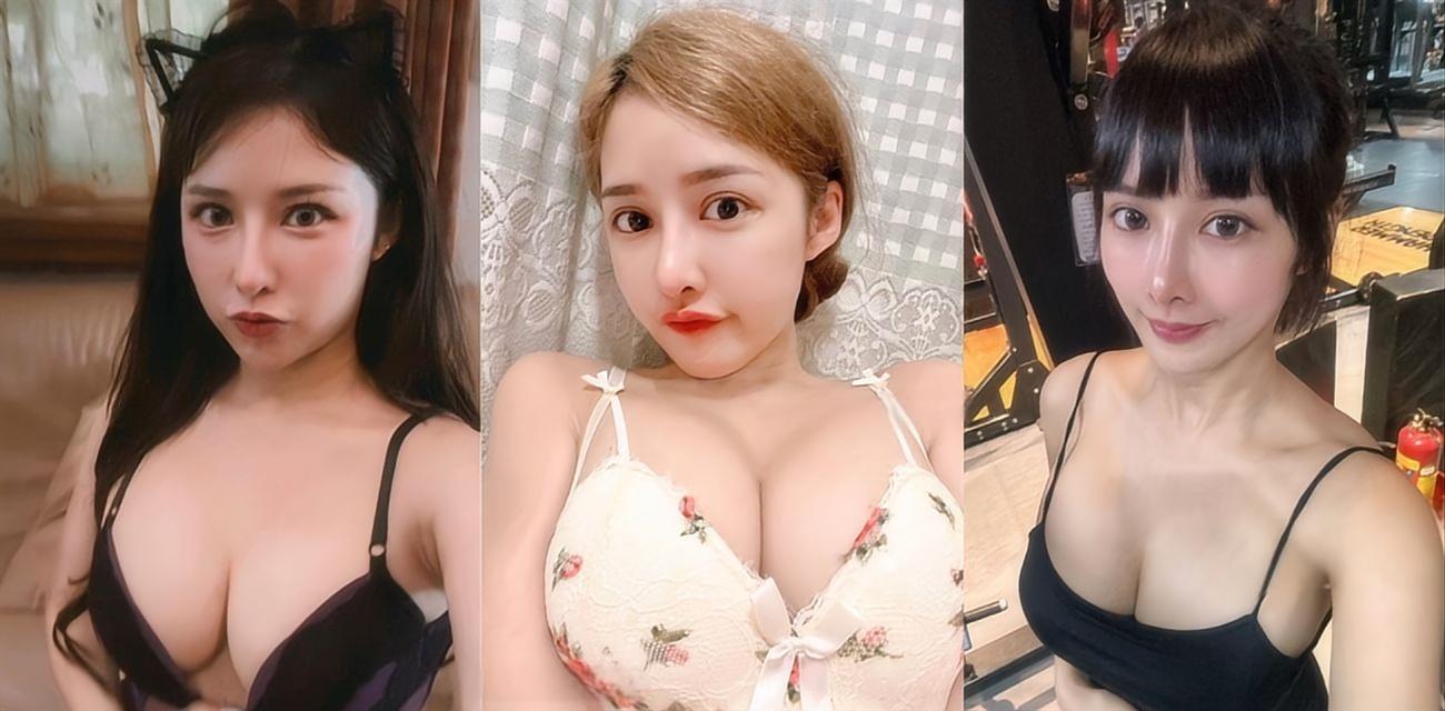台湾高人气女优 李娜娜 福利作品合集 长相美艳身姿曼妙 堪称宝岛颜值天花板！