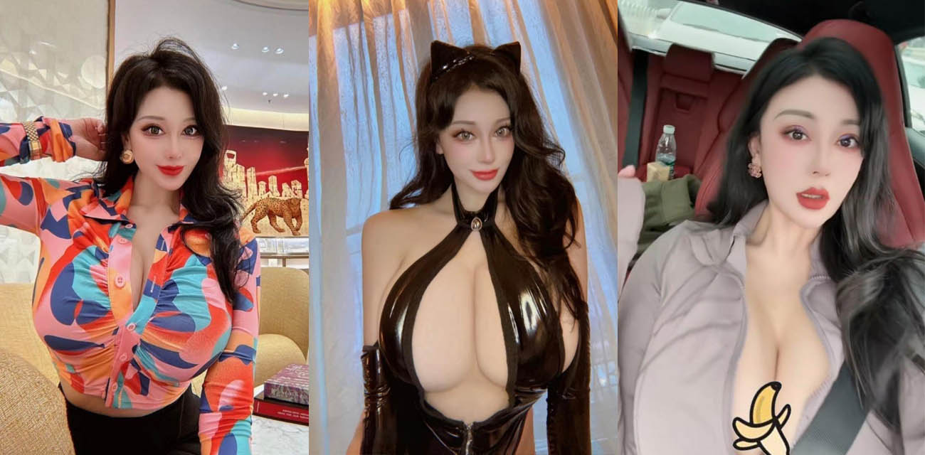 抖音BBW网红 芷仪G宝 福利作品合集 爆乳肥臀肉感十足 丰腴身姿骇世惊俗！