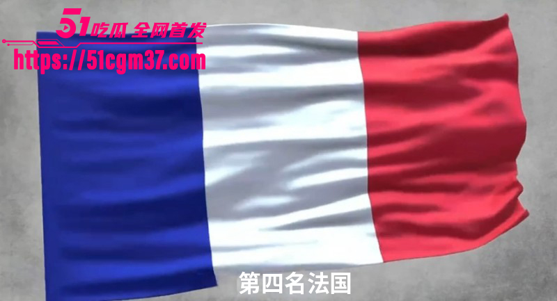 2026美加墨世界杯 AI预测首选冠军 第一名简直让人大跌眼镜 你最看好谁？