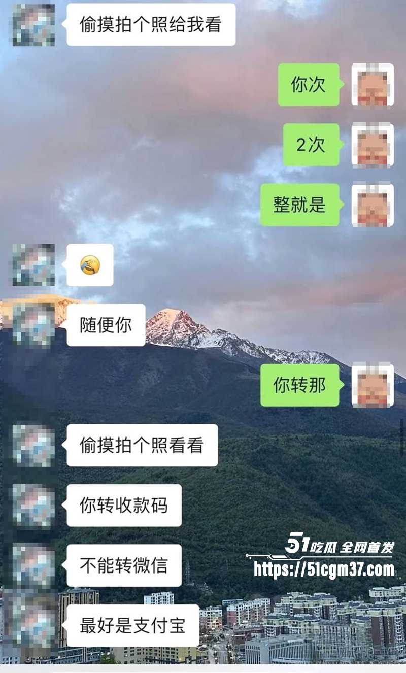 知名游戏主播 翅膀王 黑料炸锅 PUA女友吃软饭 出轨嫖娼堪称顶级人渣