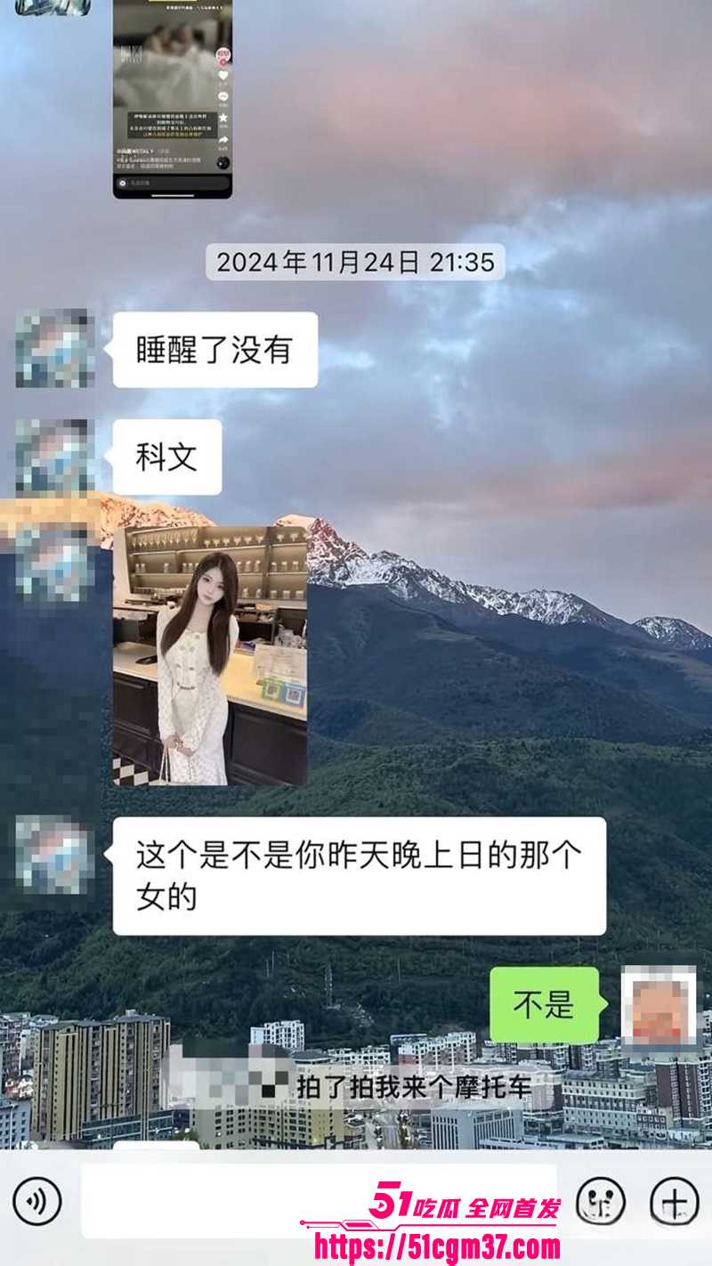 知名游戏主播 翅膀王 黑料炸锅 PUA女友吃软饭 出轨嫖娼堪称顶级人渣