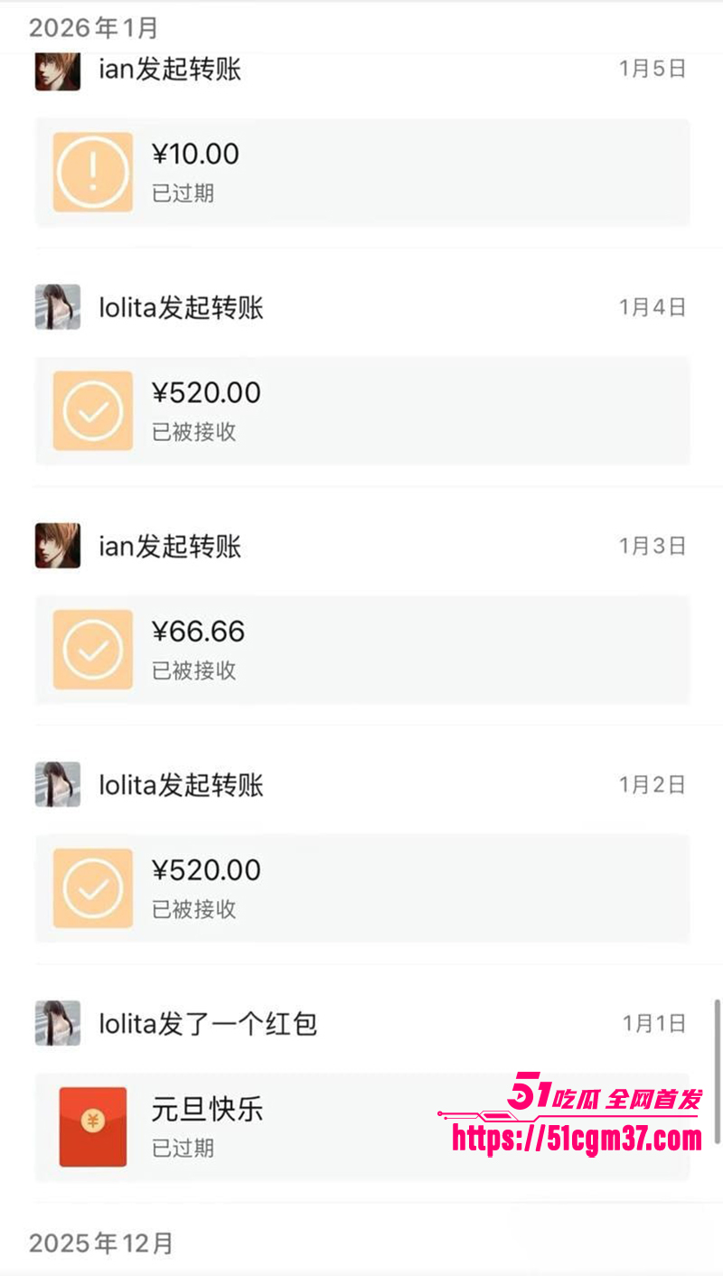 知名游戏主播 翅膀王 黑料炸锅 PUA女友吃软饭 出轨嫖娼堪称顶级人渣