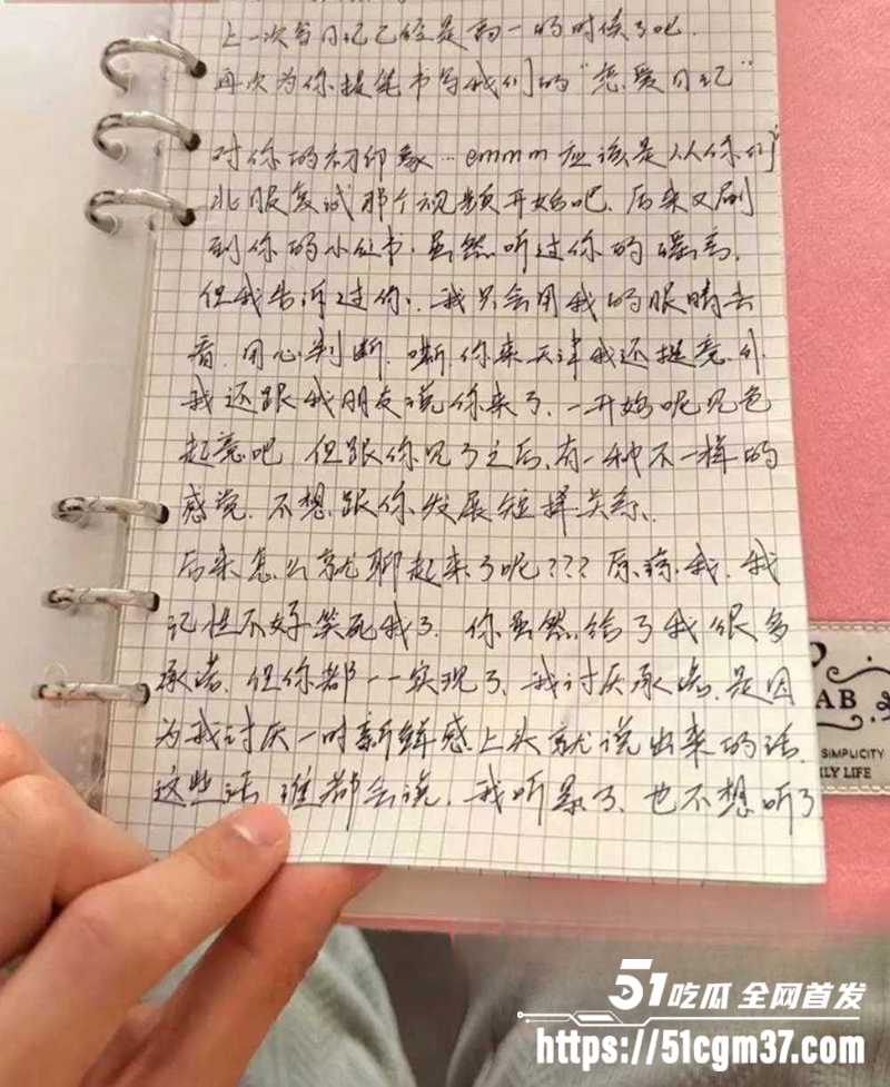 北服男模 张祺扬 自锤海王 背着绝美女友撩骚睡粉 性爱黑料炸翻全网