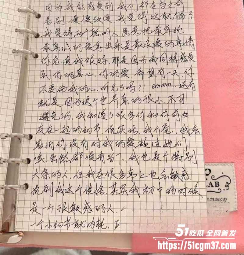北服男模 张祺扬 自锤海王 背着绝美女友撩骚睡粉 性爱黑料炸翻全网