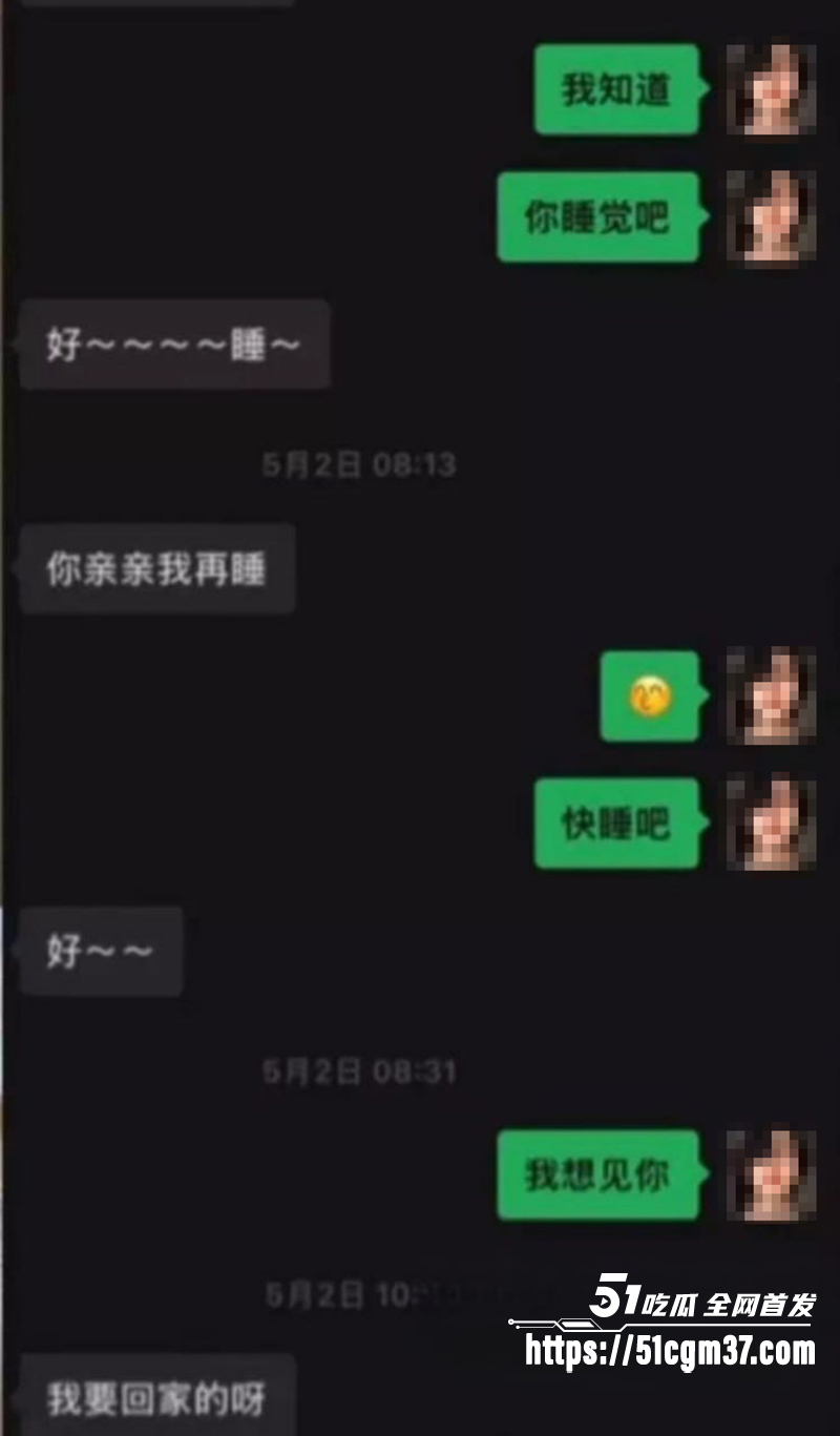 北服男模 张祺扬 自锤海王 背着绝美女友撩骚睡粉 性爱黑料炸翻全网