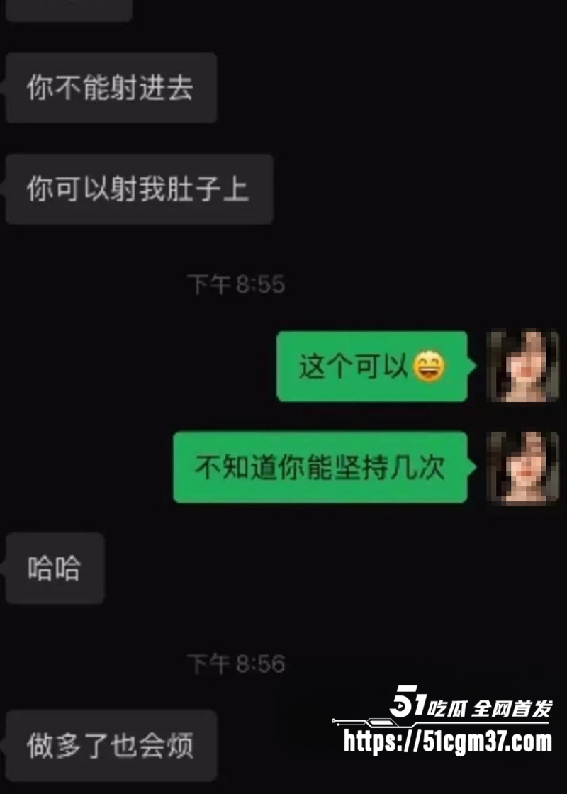 北服男模 张祺扬 自锤海王 背着绝美女友撩骚睡粉 性爱黑料炸翻全网