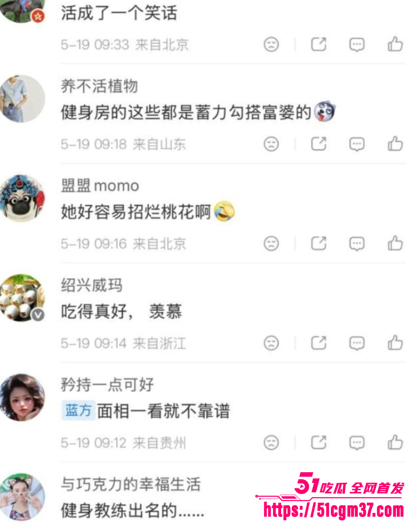 顶流女明星 蔡卓妍 含泪控诉丈夫林俊贤 婚后不忠约炮网红 怒爆出轨视频！