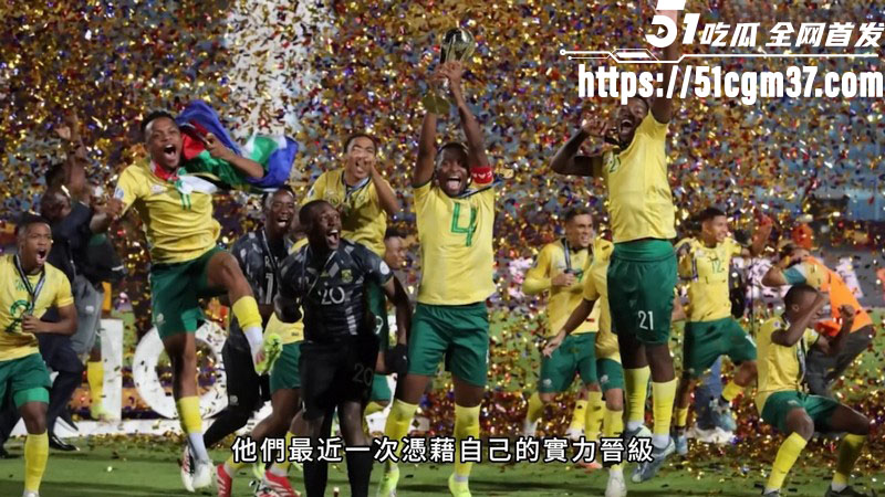 2026世界杯48强大乱斗 12小组每组150字速览和出线预测 死亡之组直通淘汰赛
