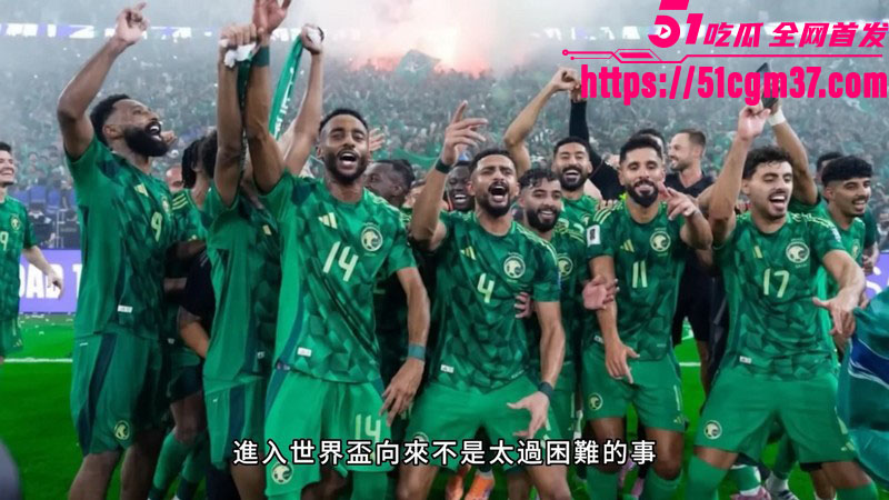 2026世界杯48强大乱斗 12小组每组150字速览和出线预测 死亡之组直通淘汰赛