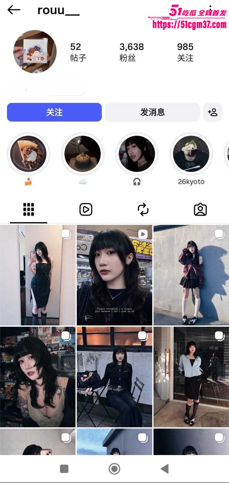 纹身小网美 rouu 性爱自拍流出 淫荡情侣骑乘后入 表情娇媚勾人淫欲