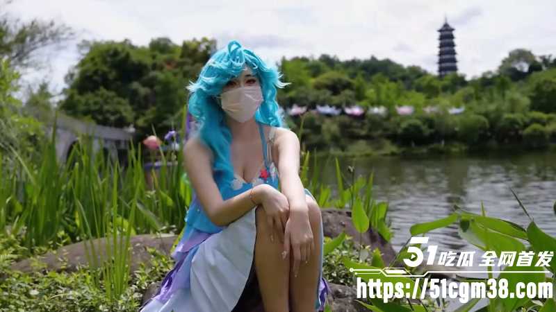高人气网黄 沐沐 cos朵莉亚被尾随强上 遭肉棒多体位狂野贯穿 内射灌满蜜穴！