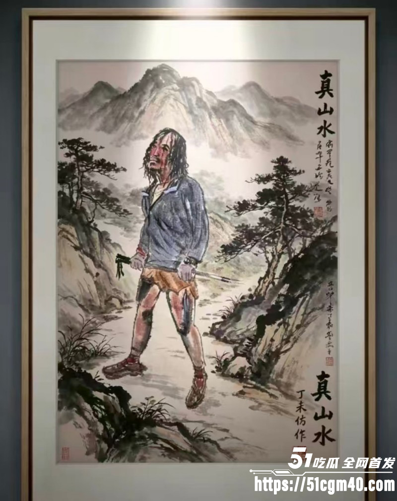 辽宁本溪关门山 100KM越野跑突发暂停 大哥跑一半突然被喊停 下山时生无可恋
