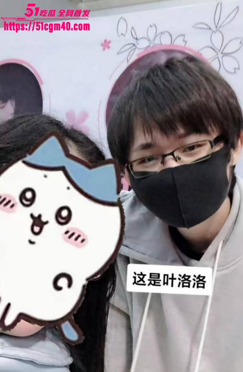 网络歌手 艾辰 立单身人设塌方实锤 被曝隐婚出轨操粉 大尺度聊天流出震碎三观！