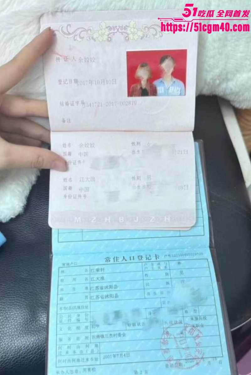 网络歌手 艾辰 立单身人设塌方实锤 被曝隐婚出轨操粉 大尺度聊天流出震碎三观！