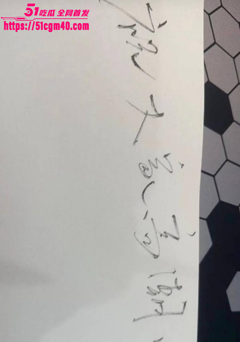 网络歌手 艾辰 立单身人设塌方实锤 被曝隐婚出轨操粉 大尺度聊天流出震碎三观！