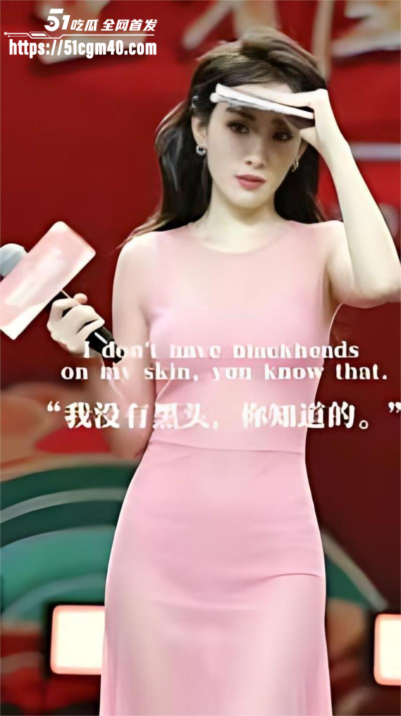 央视前主持人 马卉 再爆猛料 朋友圈上演漏奶凸点擦边大秀 甜美人设沦为反差母狗