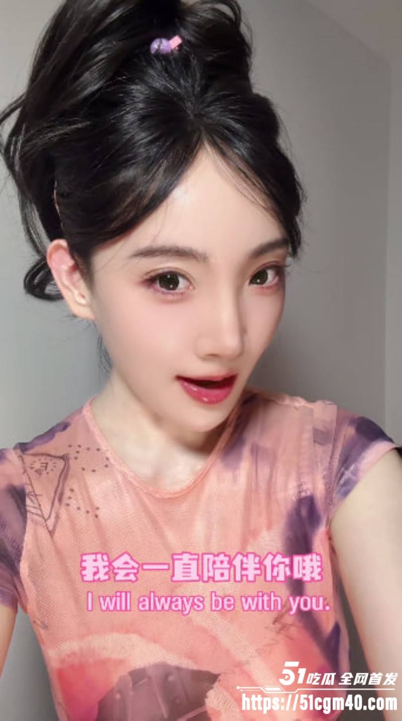 央视前主持人 马卉 再爆猛料 朋友圈上演漏奶凸点擦边大秀 甜美人设沦为反差母狗