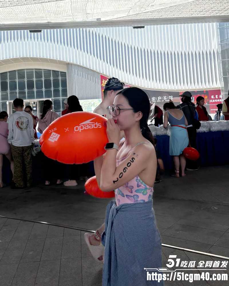 2026上海滴水湖泳渡赛 女选手私密照泄密 官方糊弄指责当事人 引发网友众怒！