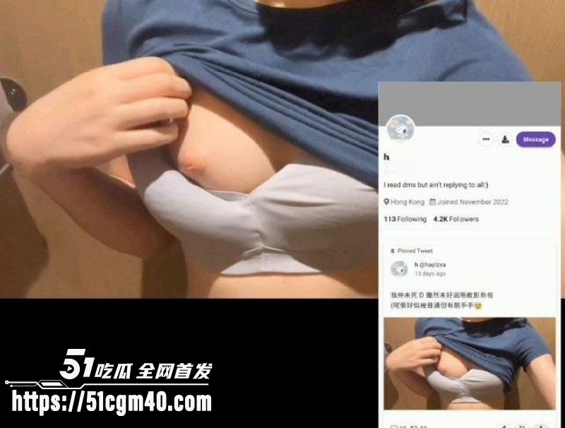 香港德望大一学妹 HayleyWong 被金主包养 后入猛打桩劲爆视频炸网 尺度超大