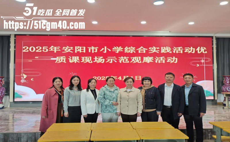 河南安阳实验中学女老师 李园 出轨同学 郝飞 家中偷情老公崩溃 怒曝性爱视频泄愤！