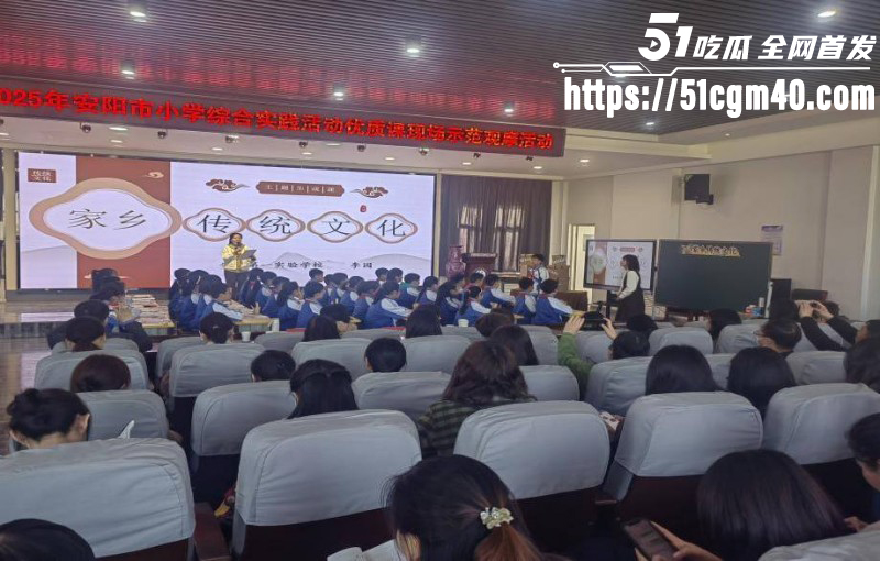 河南安阳实验中学女老师 李园 出轨同学 郝飞 家中偷情老公崩溃 怒曝性爱视频泄愤！