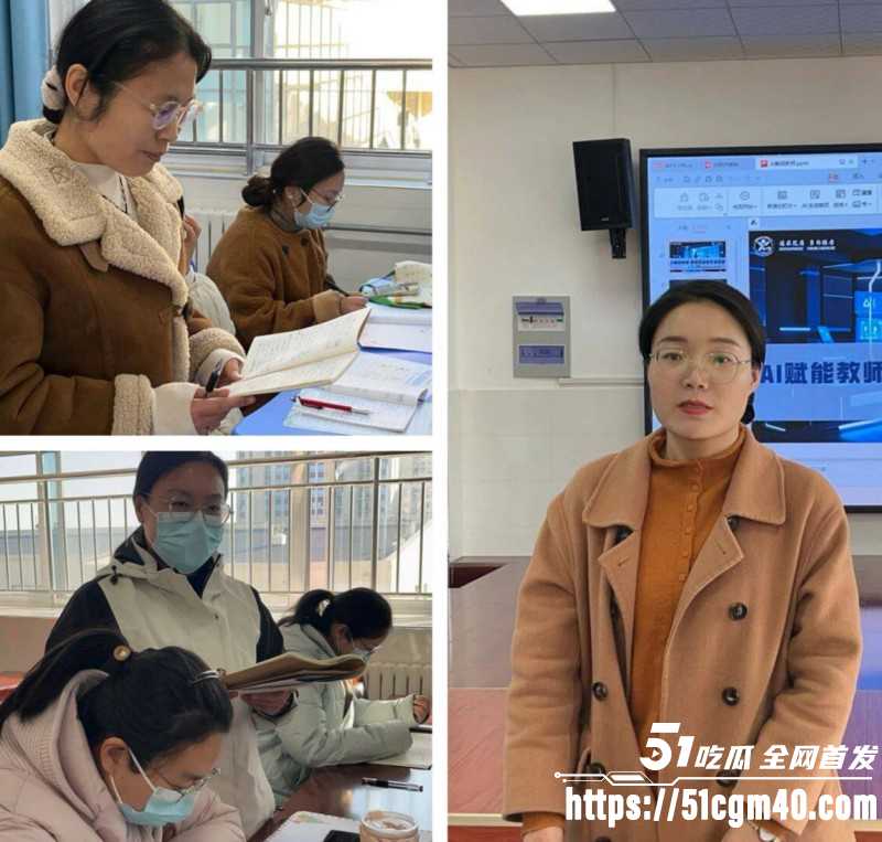 河南安阳实验中学女老师 李园 出轨同学 郝飞 家中偷情老公崩溃 怒曝性爱视频泄愤！