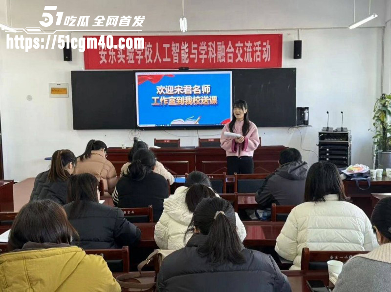 河南安阳实验中学女老师 李园 出轨同学 郝飞 家中偷情老公崩溃 怒曝性爱视频泄愤！