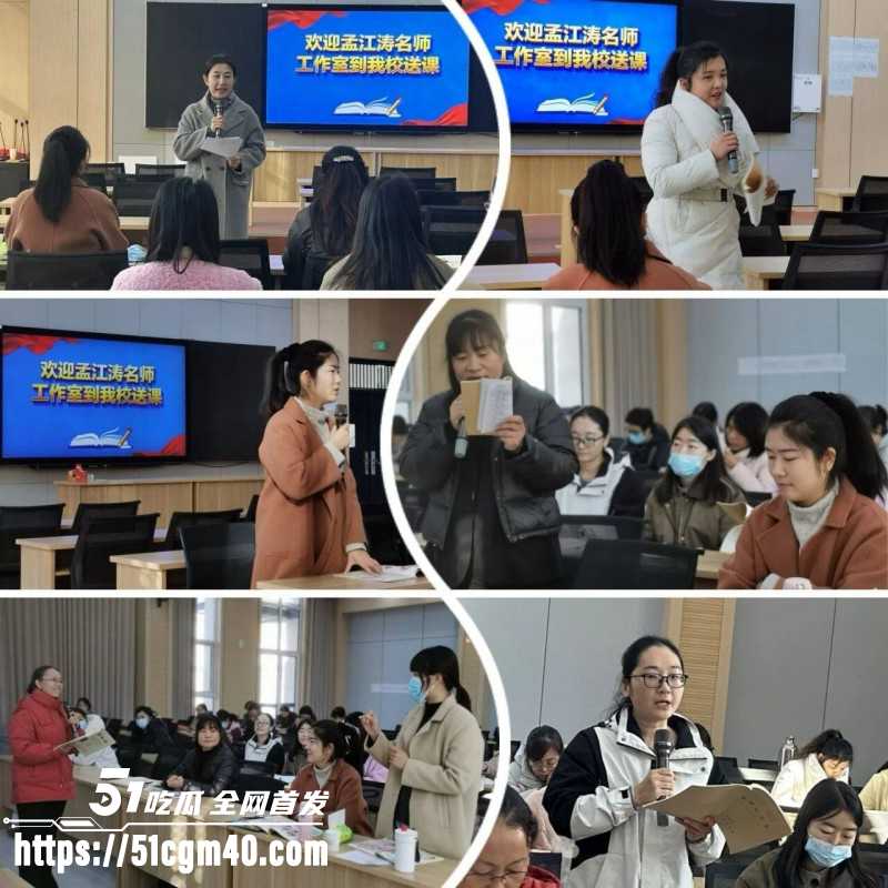 河南安阳实验中学女老师 李园 出轨同学 郝飞 家中偷情老公崩溃 怒曝性爱视频泄愤！