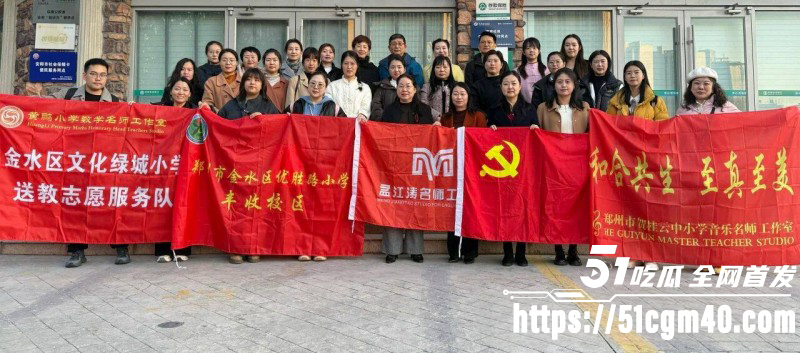 河南安阳实验中学女老师 李园 出轨同学 郝飞 家中偷情老公崩溃 怒曝性爱视频泄愤！