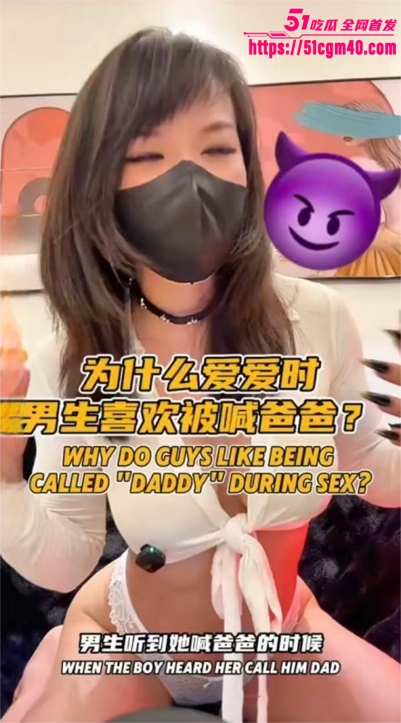 赫拉大表姐的性爱小课堂大合集 健身女神亲身授课 多种教学姿势层出不穷