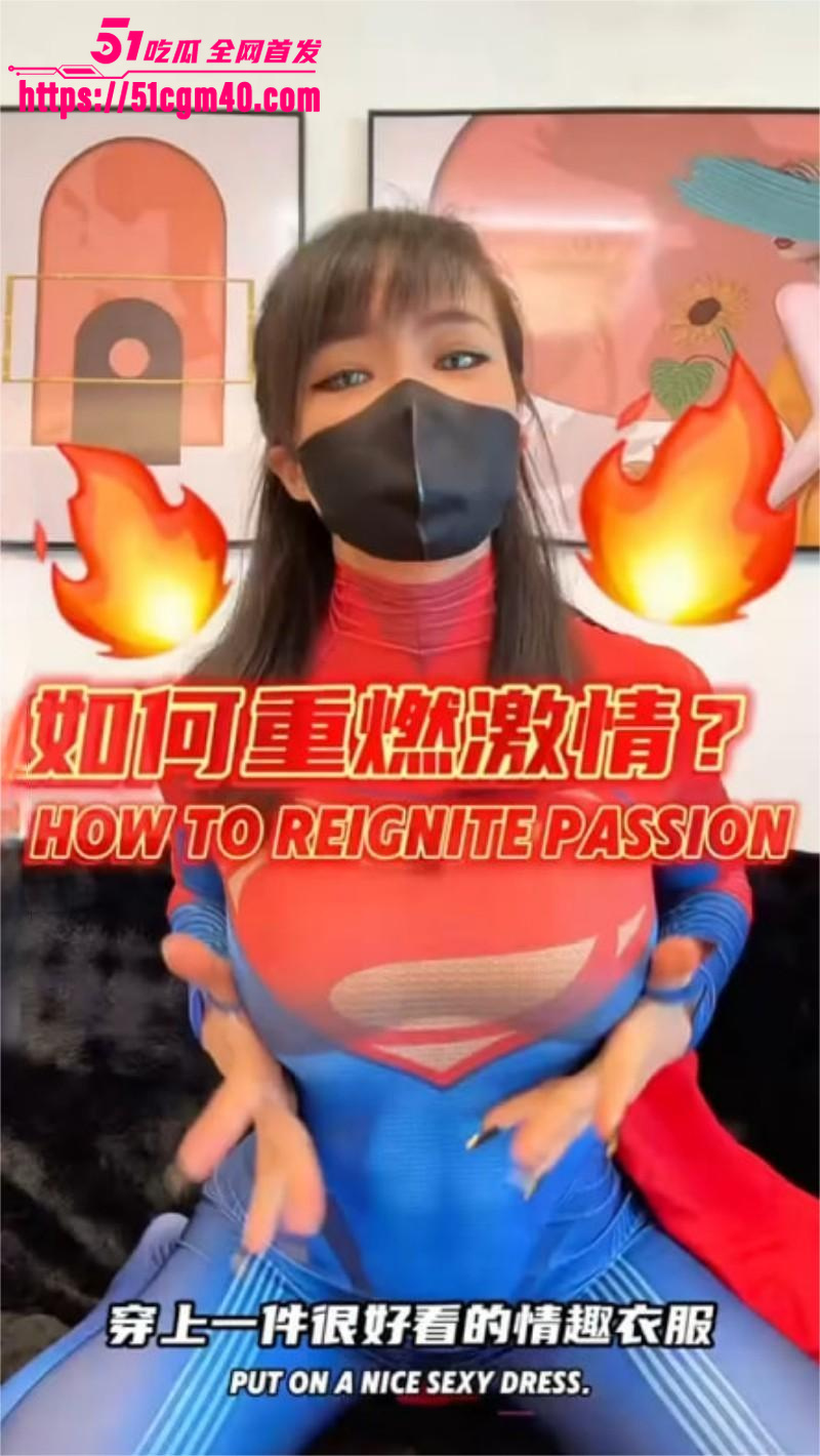赫拉大表姐的性爱小课堂大合集 健身女神亲身授课 多种教学姿势层出不穷