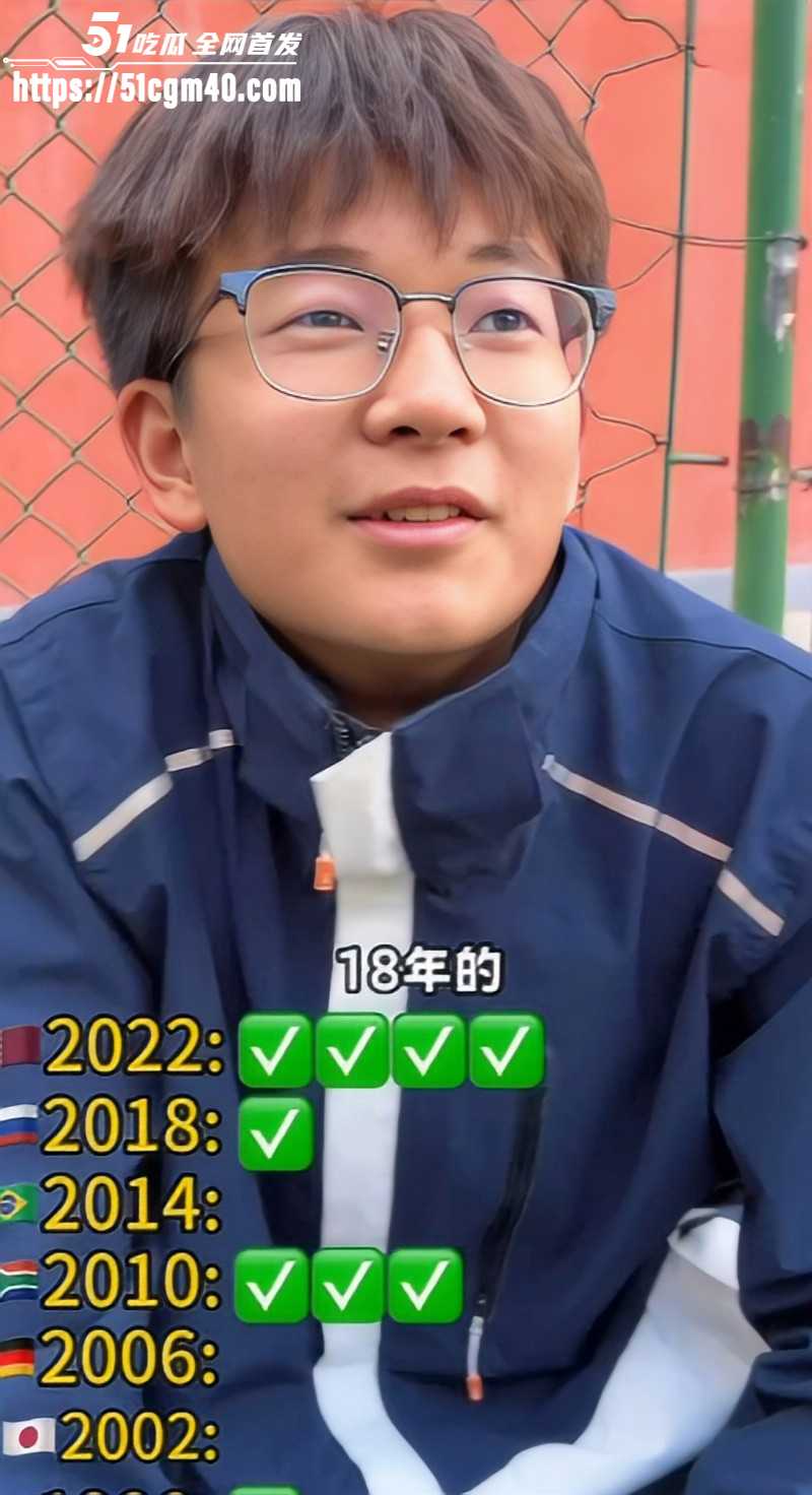 盘点历届世界杯主题曲 熟悉的旋律带你回到曾经的夏天 哪一首是你的入坑神曲？