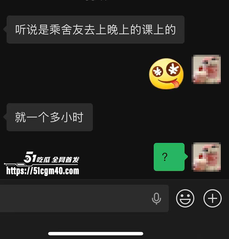 南通理工男生离奇死亡 宿舍独玩捆绑窒息play 兴奋过头秒上天堂