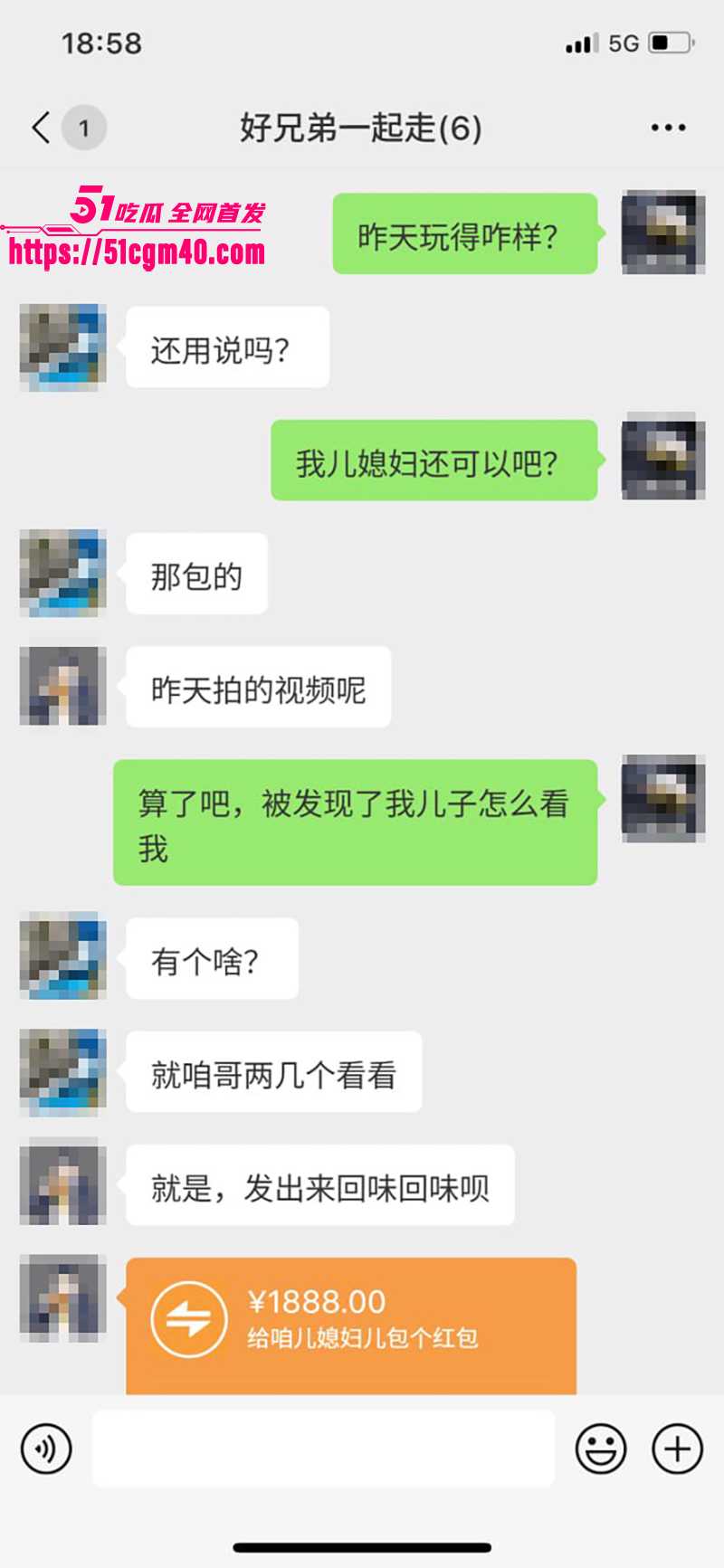 万人求 唐山一拖三 乱伦群交完整版 公公带兄弟把儿媳妇射成精盆