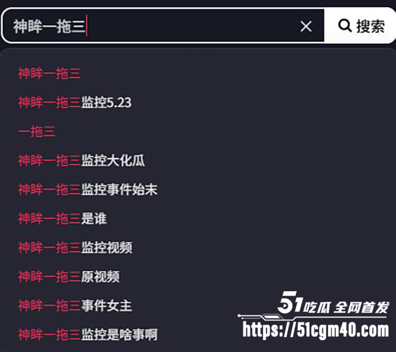 万人求 唐山一拖三 乱伦群交完整版 公公带兄弟把儿媳妇射成精盆