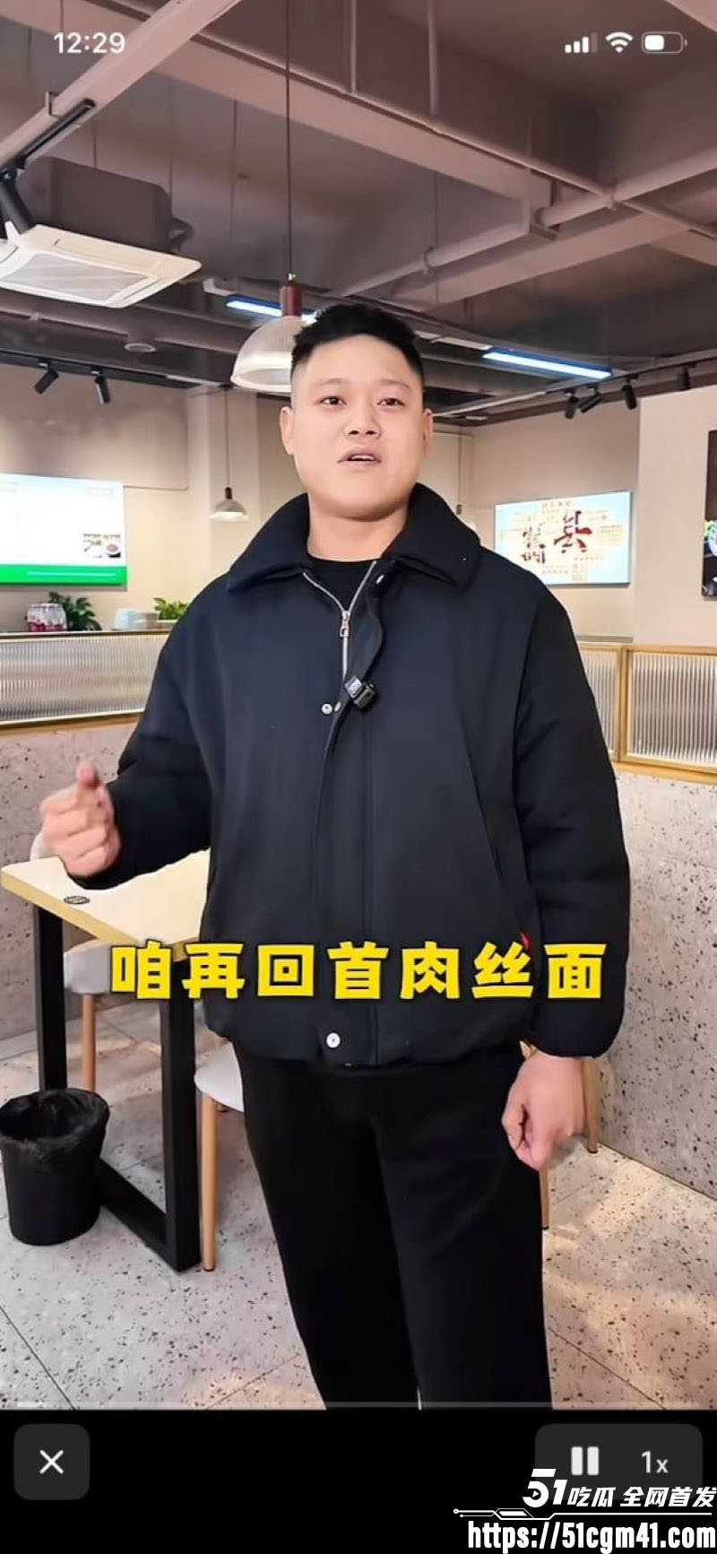 洛阳女法官 刘亚格 一日御三男 把时间管理玩到极致 性爱视频证据全曝光！