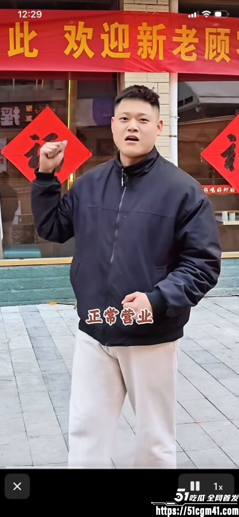 洛阳女法官 刘亚格 一日御三男 把时间管理玩到极致 性爱视频证据全曝光！