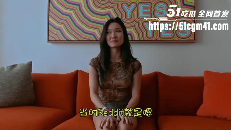 富家千金 LucyMochi 采访自诉下海经历 家境富裕竟下海拍AV卖穴 震碎三观!