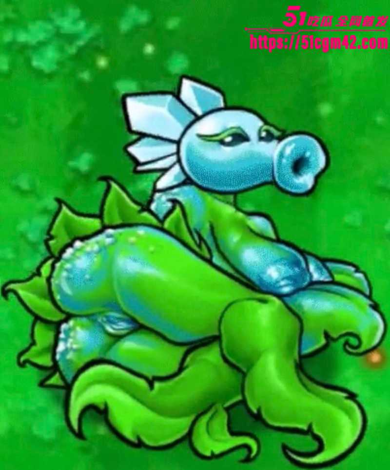 植物大战僵尸成人版 呆萌植物惨遭二创 炸裂形象极度辣眼 毁童年慎入！