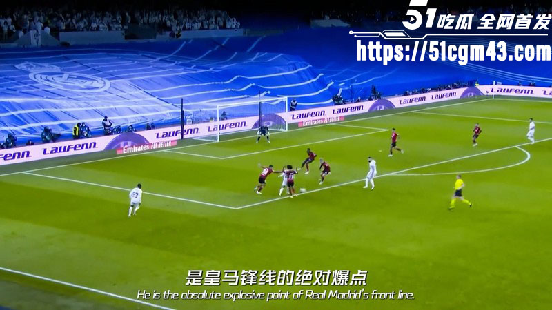 2026美加墨世界杯C组前瞻来袭 巴西领衔死亡之组？摩洛哥能否再创黑马奇迹！