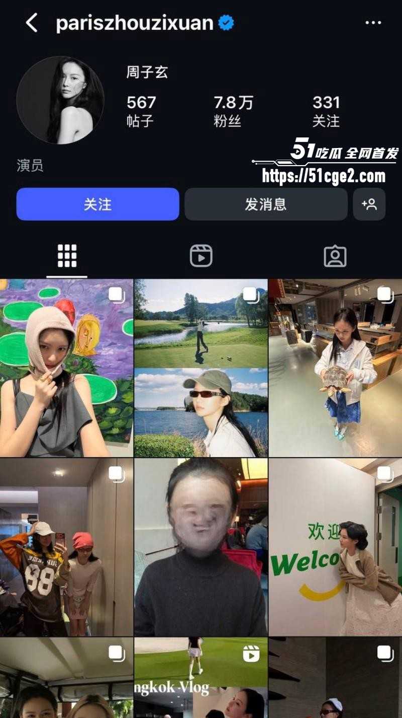 冬奥冠军 苏翊鸣 与朱易分手无缝链接 秒换对象上海白富美周子玄 性爱视频被扒出！
