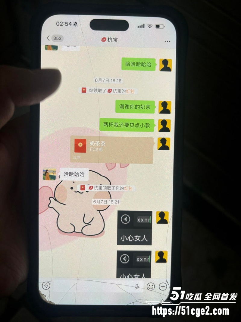 广东渣男张世茂出轨被抓包 浙江绍兴水果店老板娘成小三 狗男女绝配刷屏全网！