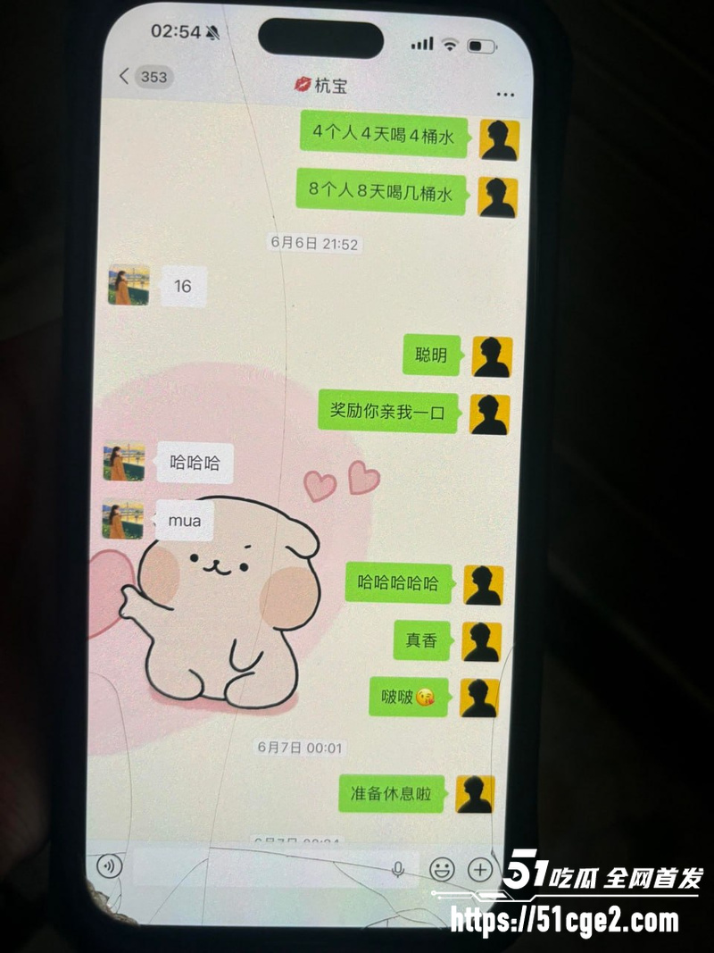 广东渣男张世茂出轨被抓包 浙江绍兴水果店老板娘成小三 狗男女绝配刷屏全网！