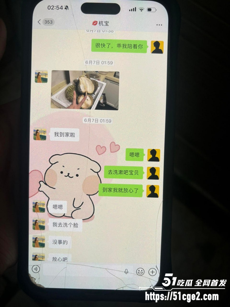 广东渣男张世茂出轨被抓包 浙江绍兴水果店老板娘成小三 狗男女绝配刷屏全网！