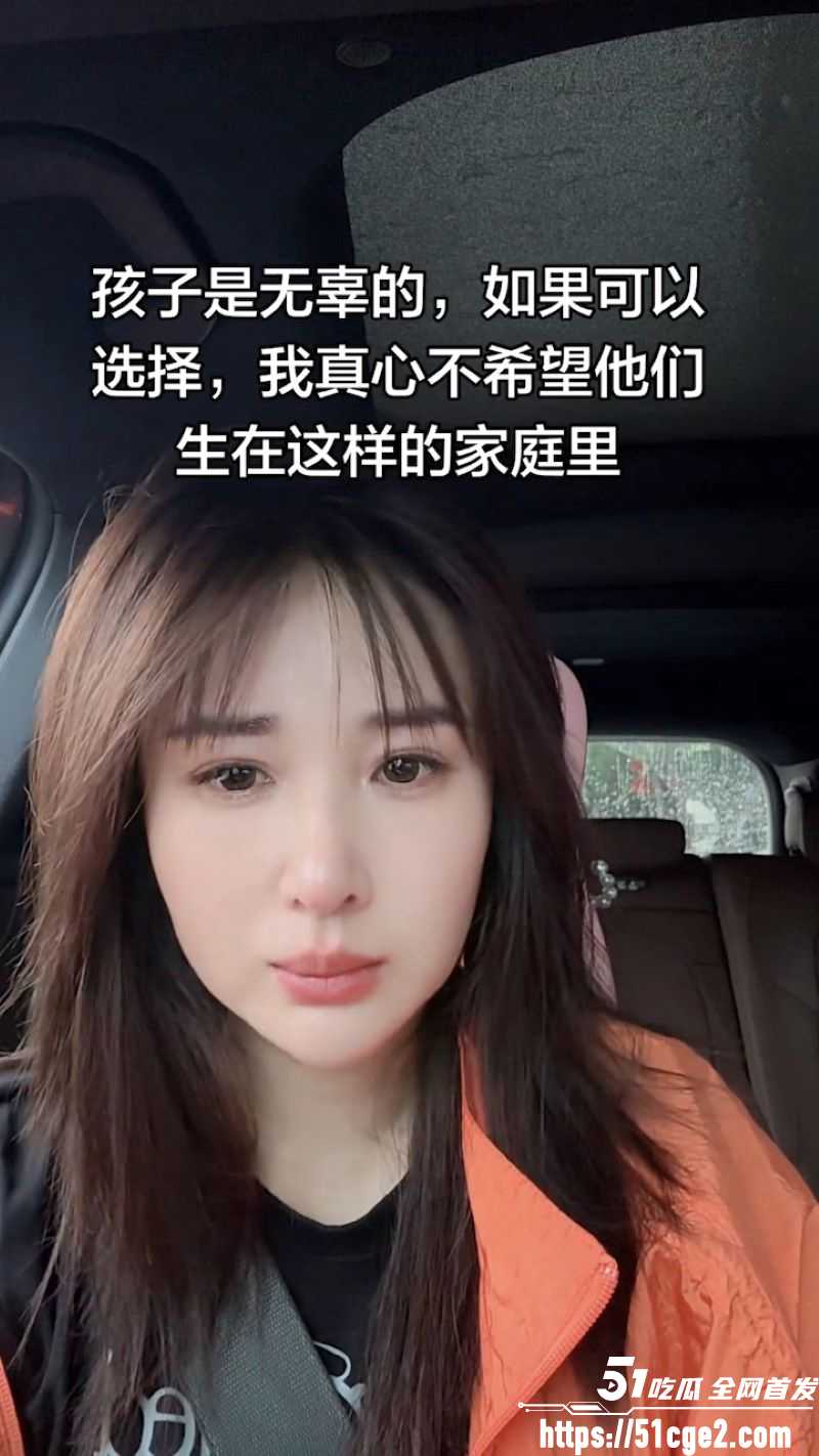 河北雄安少妇 翟艳艳 实名举报 老公与亲侄女乱伦 性爱视频曝光全网哭诉！